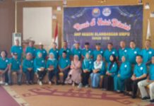 Alumni SMPN Blambangan Umpu Angkatan 1979 Adakan Reuni dan Halal Bihalal